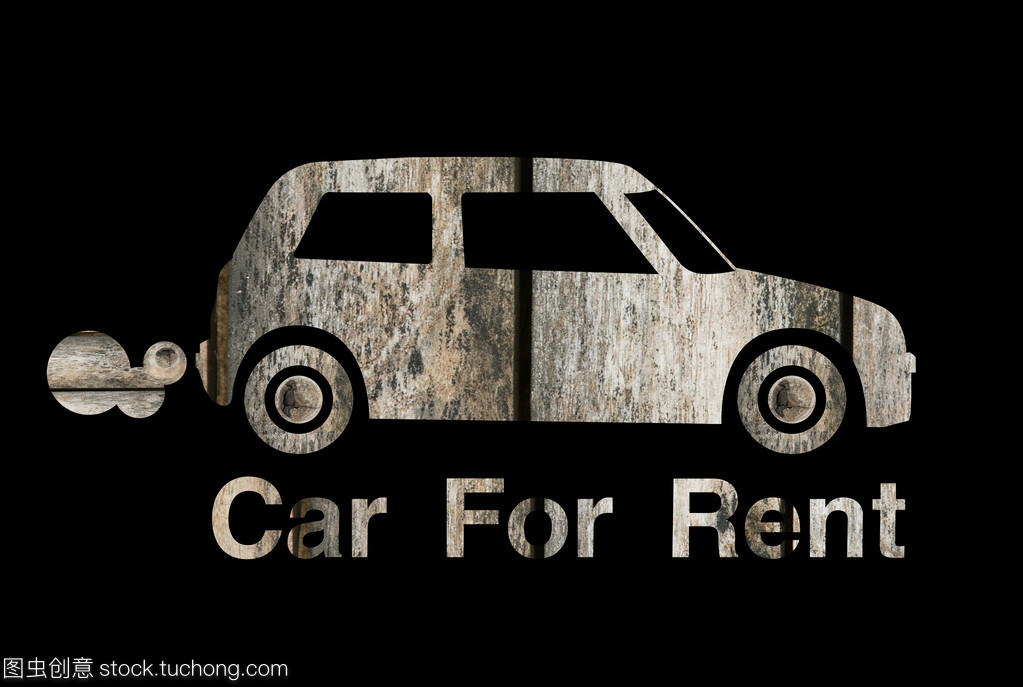 汽車(chē)車(chē)徽