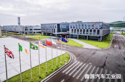 龔大興掌舵東方鑫源入主豐華股份，汽車租賃業(yè)務(wù)未來可期