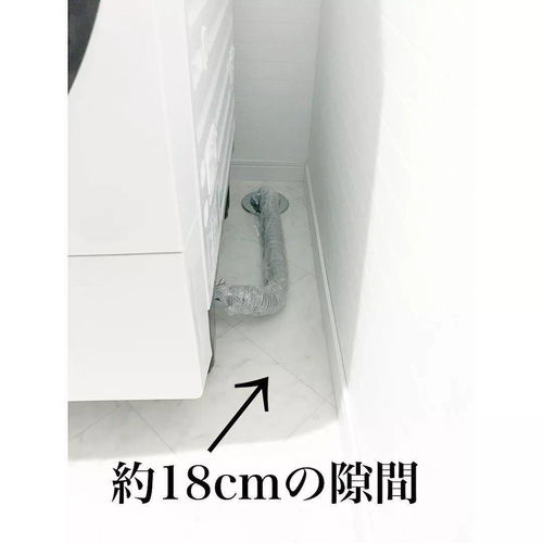 U排水管材 巧妙收納，讓最難整理的縫隙也輕松搞定