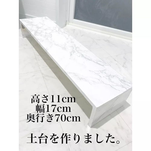 收納秘籍丨最難整理收納的縫隙，日本主婦教你巧用U排水管材高效整理