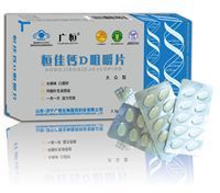 保健用品批發(fā)與代理市場全景解析 如何通過959產(chǎn)品批發(fā)網(wǎng)抓住價(jià)格優(yōu)勢