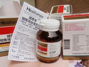 健康美開胃補(bǔ)身增肥丸效果會(huì)反彈嗎？副作用與使用指南詳解